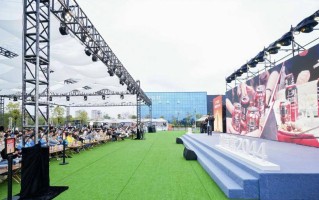 元气森林创造营2044咸宁开营：年轻人为饮料行业交出新答卷